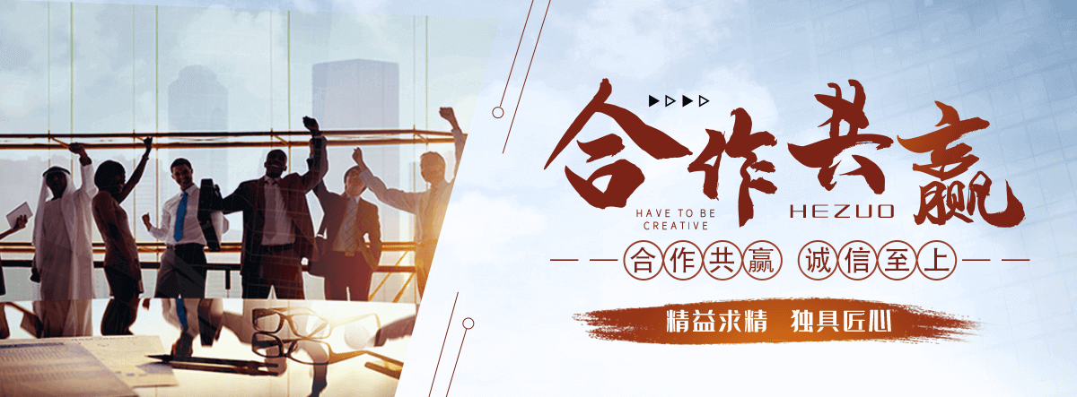 延长马戏团表演出租公司
